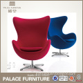 High end original and comfortable egg chair,new design leisure chair for home